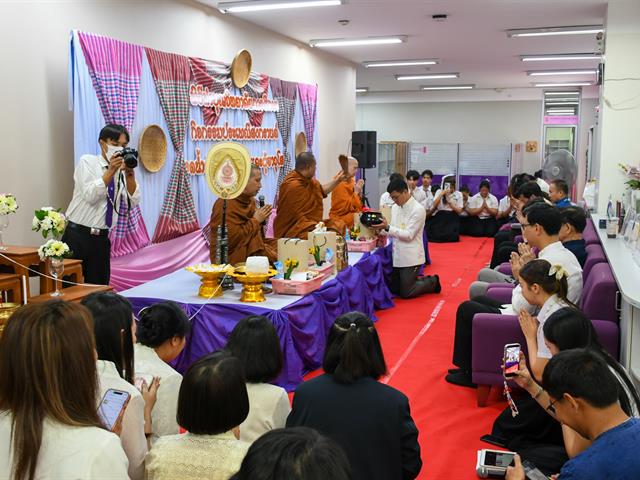 วิทยาลัยการศึกษา ดำเนินโครงการสืบสานประเพณีสงกรานต์ รดน้ำดำหัวผู้อาวุโสเพื่อเสริมสร้างความเกื้อกูลในองค์กร ประจำปี ๒๕๖๙