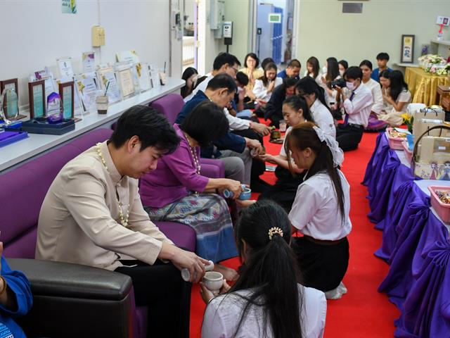 วิทยาลัยการศึกษา ดำเนินโครงการสืบสานประเพณีสงกรานต์ รดน้ำดำหัวผู้อาวุโสเพื่อเสริมสร้างความเกื้อกูลในองค์กร ประจำปี ๒๕๖๙