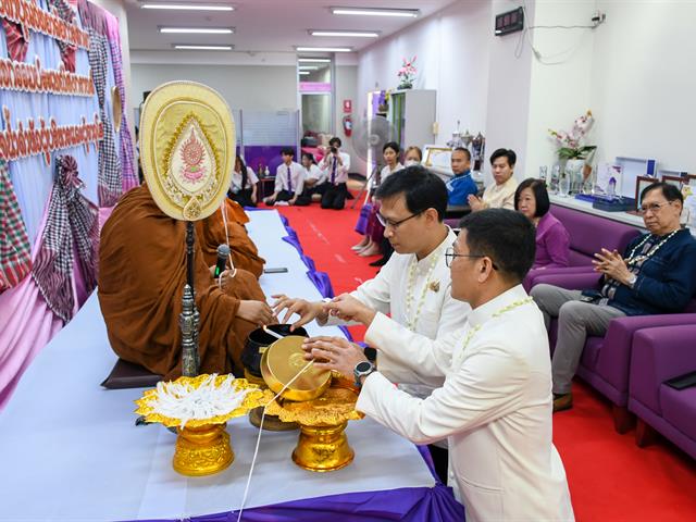 วิทยาลัยการศึกษา ดำเนินโครงการสืบสานประเพณีสงกรานต์ รดน้ำดำหัวผู้อาวุโสเพื่อเสริมสร้างความเกื้อกูลในองค์กร ประจำปี ๒๕๖๙