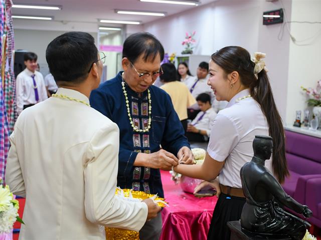 วิทยาลัยการศึกษา ดำเนินโครงการสืบสานประเพณีสงกรานต์ รดน้ำดำหัวผู้อาวุโสเพื่อเสริมสร้างความเกื้อกูลในองค์กร ประจำปี ๒๕๖๙