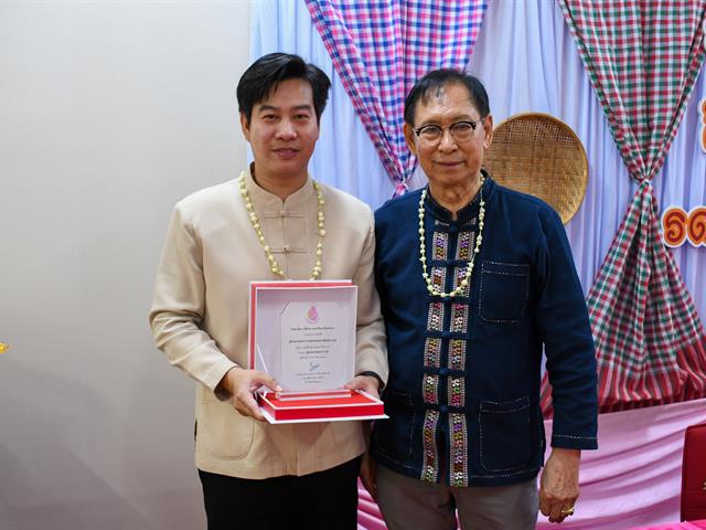 วิทยาลัยการศึกษา ดำเนินโครงการสืบสานประเพณีสงกรานต์ รดน้ำดำหัวผู้อาวุโสเพื่อเสริมสร้างความเกื้อกูลในองค์กร ประจำปี ๒๕๖๙