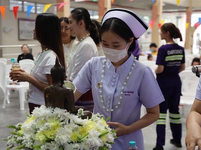 พิธีสระเกล้าดำหัวผู้อาวุโส เนื่องในวันสงกรานต์ และวันปีใหม่ไทย ประจำปี 2569