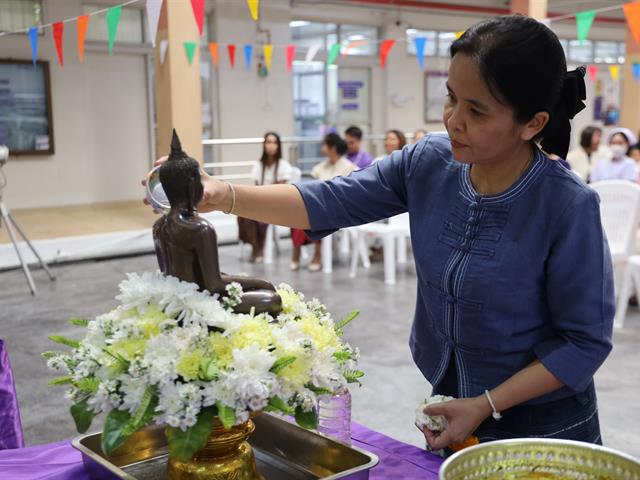 พิธีสระเกล้าดำหัวผู้อาวุโส เนื่องในวันสงกรานต์ และวันปีใหม่ไทย ประจำปี 2569