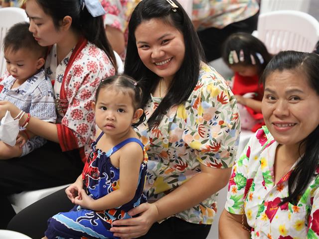 พิธีสระเกล้าดำหัวผู้อาวุโส เนื่องในวันสงกรานต์ และวันปีใหม่ไทย ประจำปี 2569