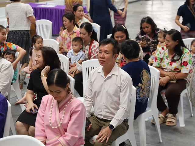 พิธีสระเกล้าดำหัวผู้อาวุโส เนื่องในวันสงกรานต์ และวันปีใหม่ไทย ประจำปี 2569