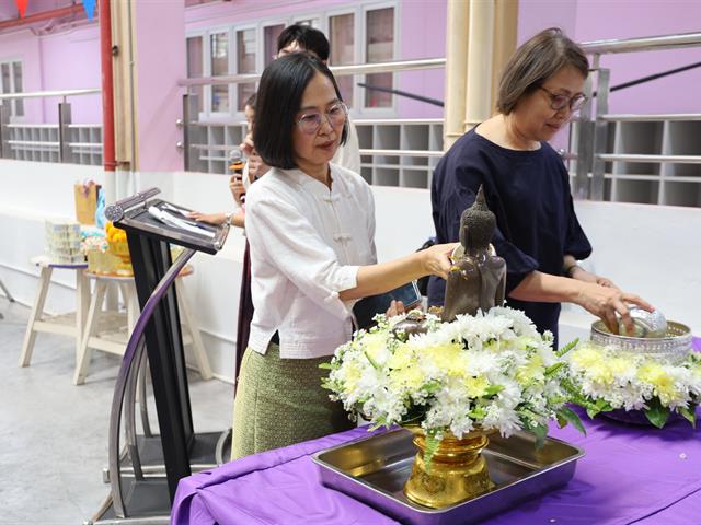 พิธีสระเกล้าดำหัวผู้อาวุโส เนื่องในวันสงกรานต์ และวันปีใหม่ไทย ประจำปี 2569