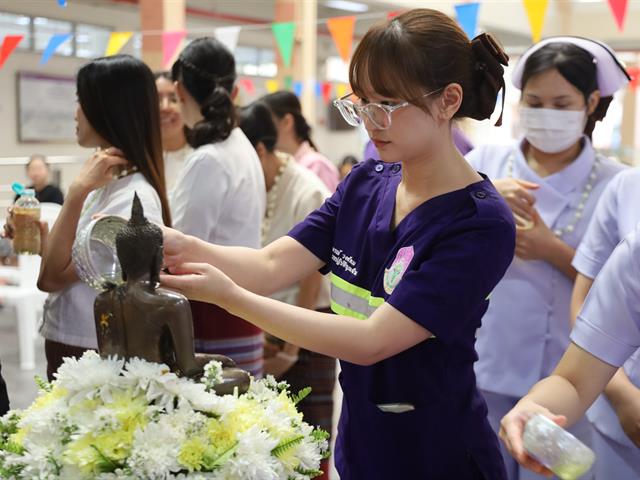 พิธีสระเกล้าดำหัวผู้อาวุโส เนื่องในวันสงกรานต์ และวันปีใหม่ไทย ประจำปี 2569