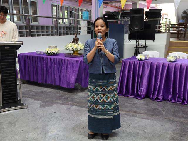 พิธีสระเกล้าดำหัวผู้อาวุโส เนื่องในวันสงกรานต์ และวันปีใหม่ไทย ประจำปี 2569