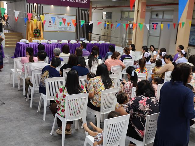 พิธีสระเกล้าดำหัวผู้อาวุโส เนื่องในวันสงกรานต์ และวันปีใหม่ไทย ประจำปี 2569