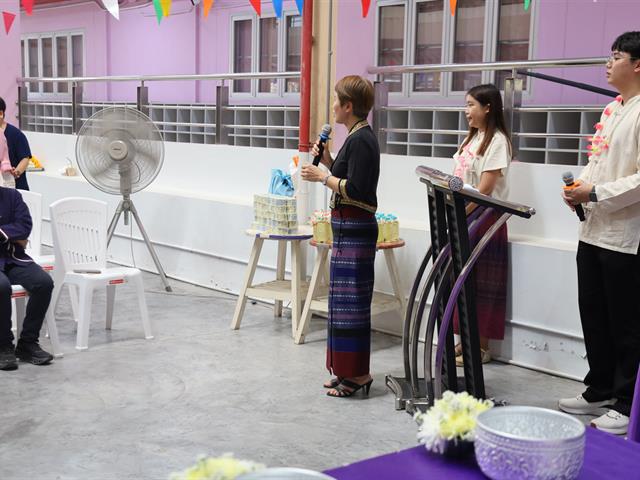 พิธีสระเกล้าดำหัวผู้อาวุโส เนื่องในวันสงกรานต์ และวันปีใหม่ไทย ประจำปี 2569