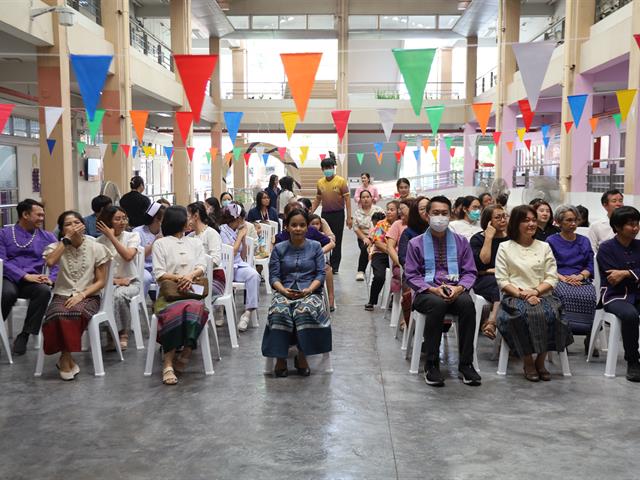 พิธีสระเกล้าดำหัวผู้อาวุโส เนื่องในวันสงกรานต์ และวันปีใหม่ไทย ประจำปี 2569