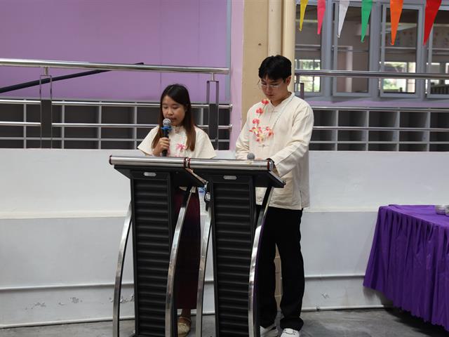 พิธีสระเกล้าดำหัวผู้อาวุโส เนื่องในวันสงกรานต์ และวันปีใหม่ไทย ประจำปี 2569