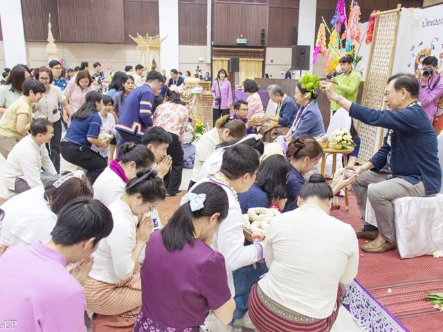 คณะศิลปศาสตร์ เข้าร่วมโครงการประเพณีปี๋ใหม่เมือง มหาวิทยาลัยพะเยา ประจำปี ๒๕๖๙