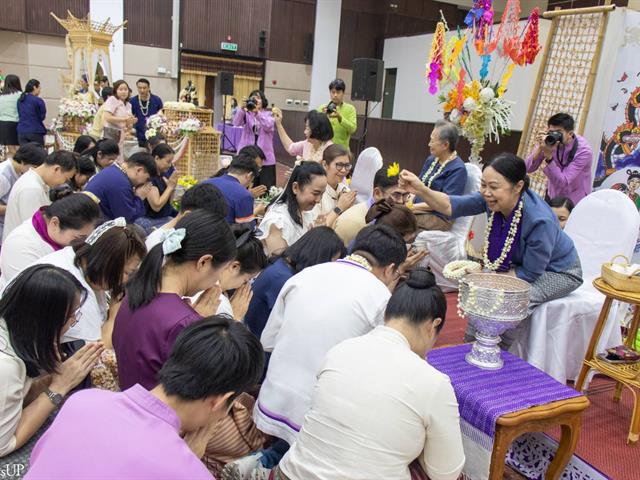 คณะศิลปศาสตร์ เข้าร่วมโครงการประเพณีปี๋ใหม่เมือง มหาวิทยาลัยพะเยา ประจำปี ๒๕๖๙