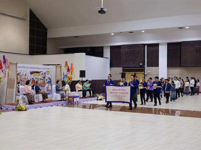 คณะศิลปศาสตร์ เข้าร่วมโครงการประเพณีปี๋ใหม่เมือง มหาวิทยาลัยพะเยา ประจำปี ๒๕๖๙