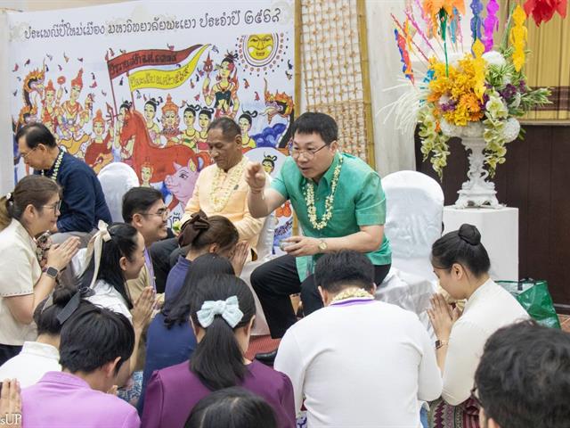 คณะศิลปศาสตร์ เข้าร่วมโครงการประเพณีปี๋ใหม่เมือง มหาวิทยาลัยพะเยา ประจำปี ๒๕๖๙