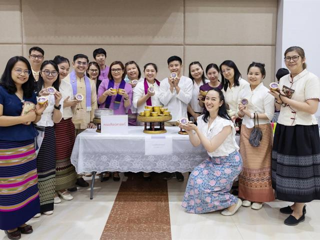 คณะศิลปศาสตร์ เข้าร่วมโครงการประเพณีปี๋ใหม่เมือง มหาวิทยาลัยพะเยา ประจำปี ๒๕๖๙