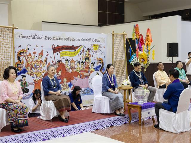 คณะศิลปศาสตร์ เข้าร่วมโครงการประเพณีปี๋ใหม่เมือง มหาวิทยาลัยพะเยา ประจำปี ๒๕๖๙