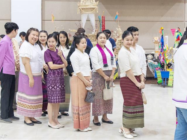 คณะศิลปศาสตร์ เข้าร่วมโครงการประเพณีปี๋ใหม่เมือง มหาวิทยาลัยพะเยา ประจำปี ๒๕๖๙