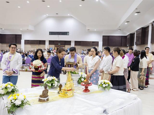 คณะศิลปศาสตร์ เข้าร่วมโครงการประเพณีปี๋ใหม่เมือง มหาวิทยาลัยพะเยา ประจำปี ๒๕๖๙