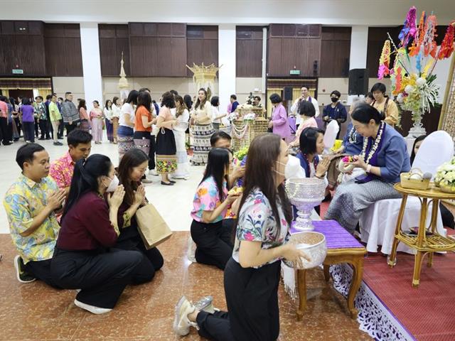 วิทยาเขตเชียงราย ร่วมพิธีสระเกล้าดำหัวอธิการบดีและผู้อาวุโส ประจำปี 69