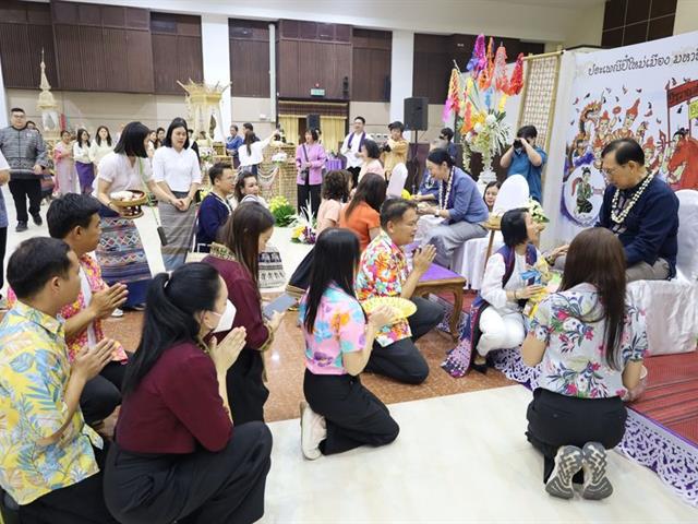 วิทยาเขตเชียงราย ร่วมพิธีสระเกล้าดำหัวอธิการบดีและผู้อาวุโส ประจำปี 69