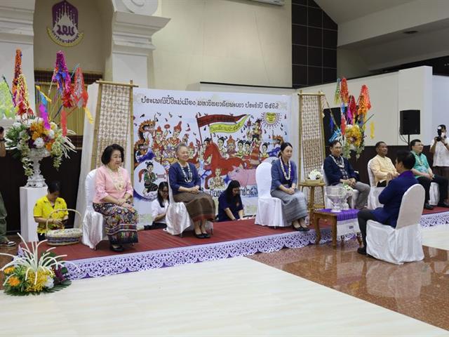 วิทยาเขตเชียงราย ร่วมพิธีสระเกล้าดำหัวอธิการบดีและผู้อาวุโส ประจำปี 69