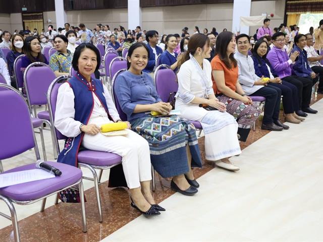 วิทยาเขตเชียงราย ร่วมพิธีสระเกล้าดำหัวอธิการบดีและผู้อาวุโส ประจำปี 69