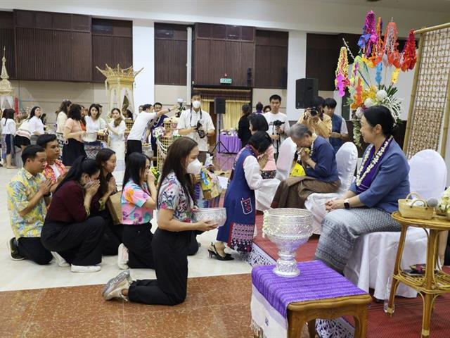 วิทยาเขตเชียงราย ร่วมพิธีสระเกล้าดำหัวอธิการบดีและผู้อาวุโส ประจำปี 69