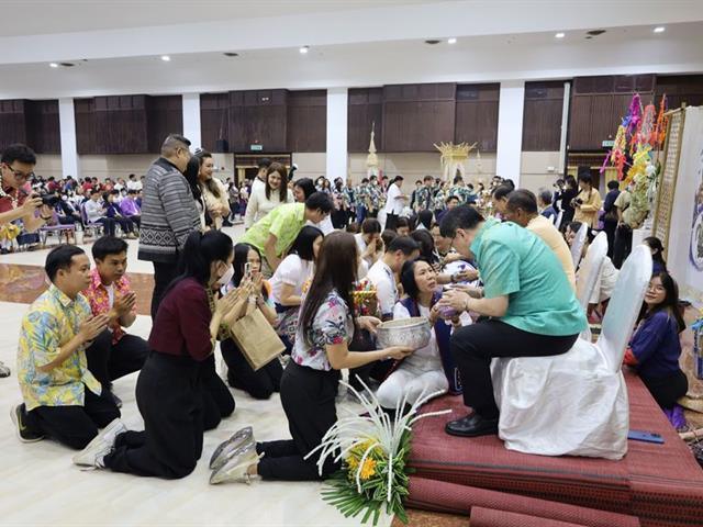 วิทยาเขตเชียงราย ร่วมพิธีสระเกล้าดำหัวอธิการบดีและผู้อาวุโส ประจำปี 69
