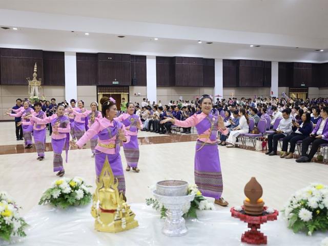 วิทยาเขตเชียงราย ร่วมพิธีสระเกล้าดำหัวอธิการบดีและผู้อาวุโส ประจำปี 69