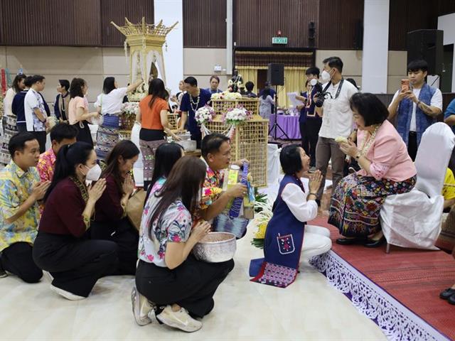 วิทยาเขตเชียงราย ร่วมพิธีสระเกล้าดำหัวอธิการบดีและผู้อาวุโส ประจำปี 69