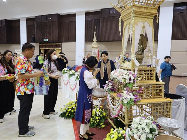 วิทยาเขตเชียงราย ร่วมพิธีสระเกล้าดำหัวอธิการบดีและผู้อาวุโส ประจำปี 69