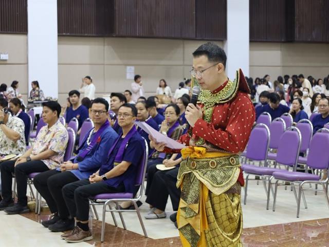วิทยาเขตเชียงราย ร่วมพิธีสระเกล้าดำหัวอธิการบดีและผู้อาวุโส ประจำปี 69