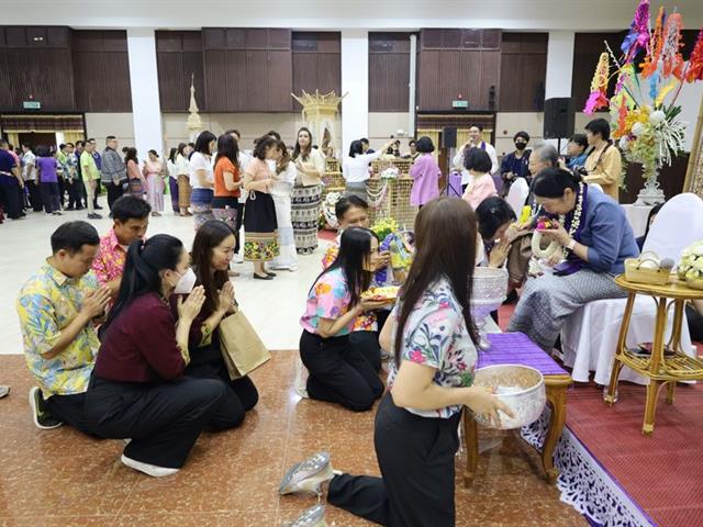 วิทยาเขตเชียงราย ร่วมพิธีสระเกล้าดำหัวอธิการบดีและผู้อาวุโส ประจำปี 69