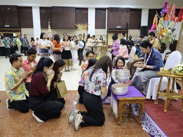 วิทยาเขตเชียงราย ร่วมพิธีสระเกล้าดำหัวอธิการบดีและผู้อาวุโส ประจำปี 69