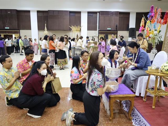 วิทยาเขตเชียงราย ร่วมพิธีสระเกล้าดำหัวอธิการบดีและผู้อาวุโส ประจำปี 69