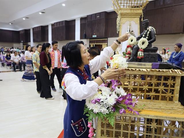 วิทยาเขตเชียงราย ร่วมพิธีสระเกล้าดำหัวอธิการบดีและผู้อาวุโส ประจำปี 69