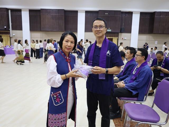 วิทยาเขตเชียงราย ร่วมพิธีสระเกล้าดำหัวอธิการบดีและผู้อาวุโส ประจำปี 69