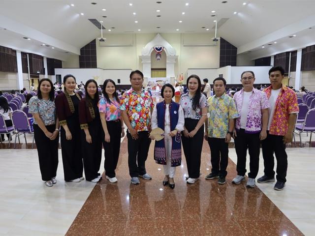 วิทยาเขตเชียงราย ร่วมพิธีสระเกล้าดำหัวอธิการบดีและผู้อาวุโส ประจำปี 69