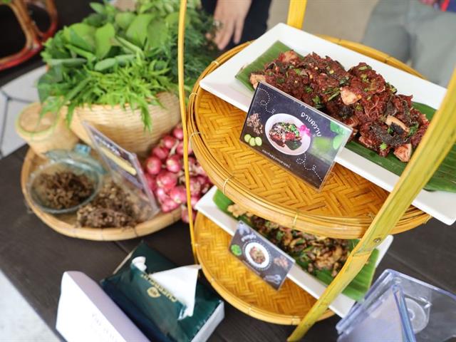 วิทยาเขตเชียงราย ร่วมพิธีสระเกล้าดำหัวอธิการบดีและผู้อาวุโส ประจำปี 69