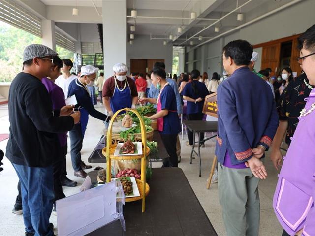 วิทยาเขตเชียงราย ร่วมพิธีสระเกล้าดำหัวอธิการบดีและผู้อาวุโส ประจำปี 69
