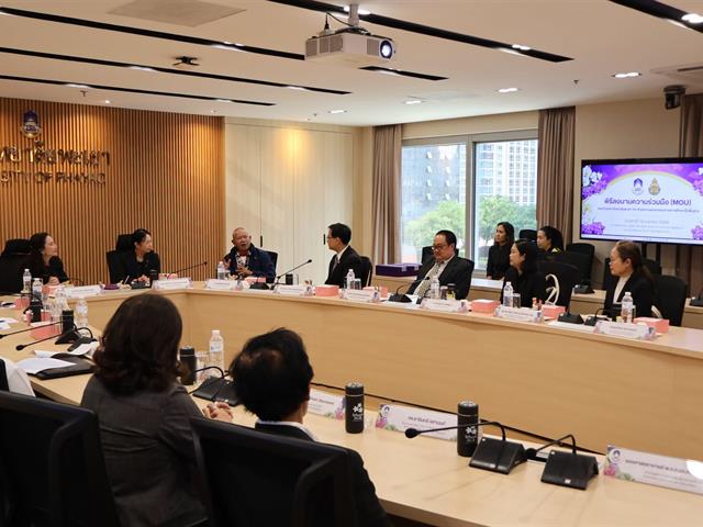 พิธีลงนามบันทึกความเข้าใจความร่วมมือ (MOU) ระหว่าง มหาวิทยาลัยพะเยา กับ สำนักงานคณะกรรมการศึกษาขั้นพื้นฐาน (สพฐ.) เพื่อยกระดับคุณภาพการศึกษาให้กับสถานศึกษา และศูนย์การศึกษาพิเศษในจังหวัดภาคเหนือ  