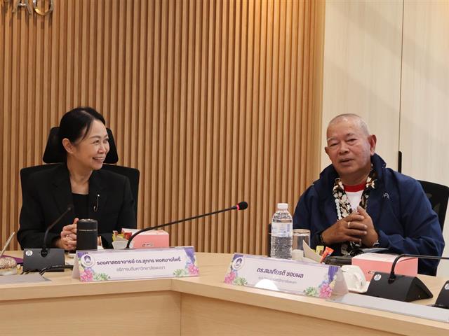 พิธีลงนามบันทึกความเข้าใจความร่วมมือ (MOU) ระหว่าง มหาวิทยาลัยพะเยา กับ สำนักงานคณะกรรมการศึกษาขั้นพื้นฐาน (สพฐ.) เพื่อยกระดับคุณภาพการศึกษาให้กับสถานศึกษา และศูนย์การศึกษาพิเศษในจังหวัดภาคเหนือ  