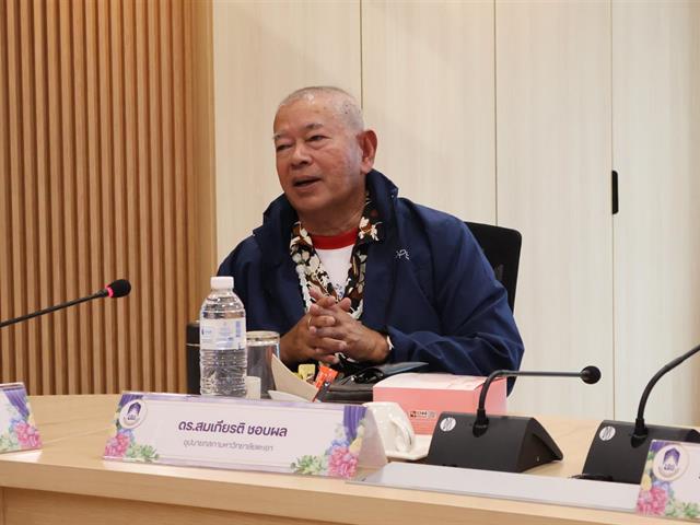 พิธีลงนามบันทึกความเข้าใจความร่วมมือ (MOU) ระหว่าง มหาวิทยาลัยพะเยา กับ สำนักงานคณะกรรมการศึกษาขั้นพื้นฐาน (สพฐ.) เพื่อยกระดับคุณภาพการศึกษาให้กับสถานศึกษา และศูนย์การศึกษาพิเศษในจังหวัดภาคเหนือ  