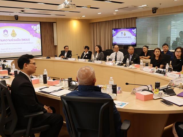 พิธีลงนามบันทึกความเข้าใจความร่วมมือ (MOU) ระหว่าง มหาวิทยาลัยพะเยา กับ สำนักงานคณะกรรมการศึกษาขั้นพื้นฐาน (สพฐ.) เพื่อยกระดับคุณภาพการศึกษาให้กับสถานศึกษา และศูนย์การศึกษาพิเศษในจังหวัดภาคเหนือ  