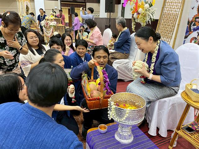คณะวิทยาศาสตร์ มหาวิทยาลัยพะเยา