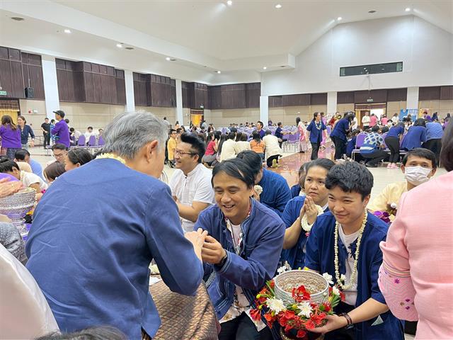 คณะวิทยาศาสตร์ มหาวิทยาลัยพะเยา