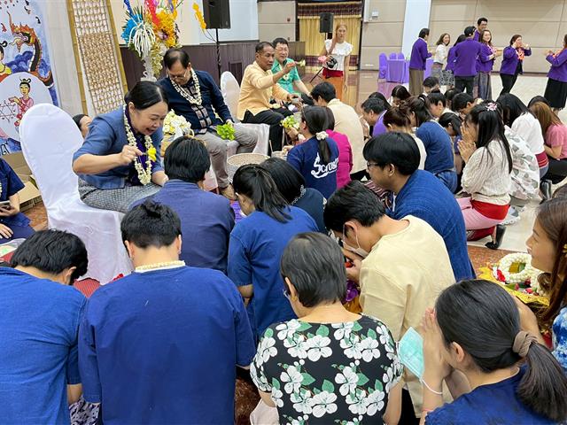 คณะวิทยาศาสตร์ มหาวิทยาลัยพะเยา