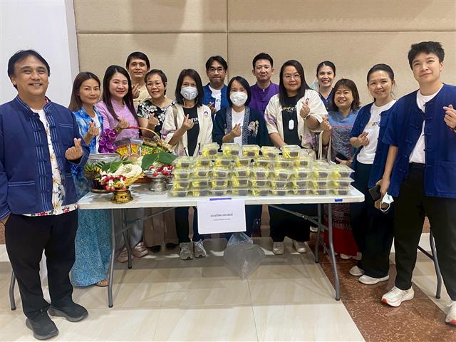 คณะวิทยาศาสตร์ มหาวิทยาลัยพะเยา